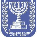 Israel's Office of Cultural Affairs