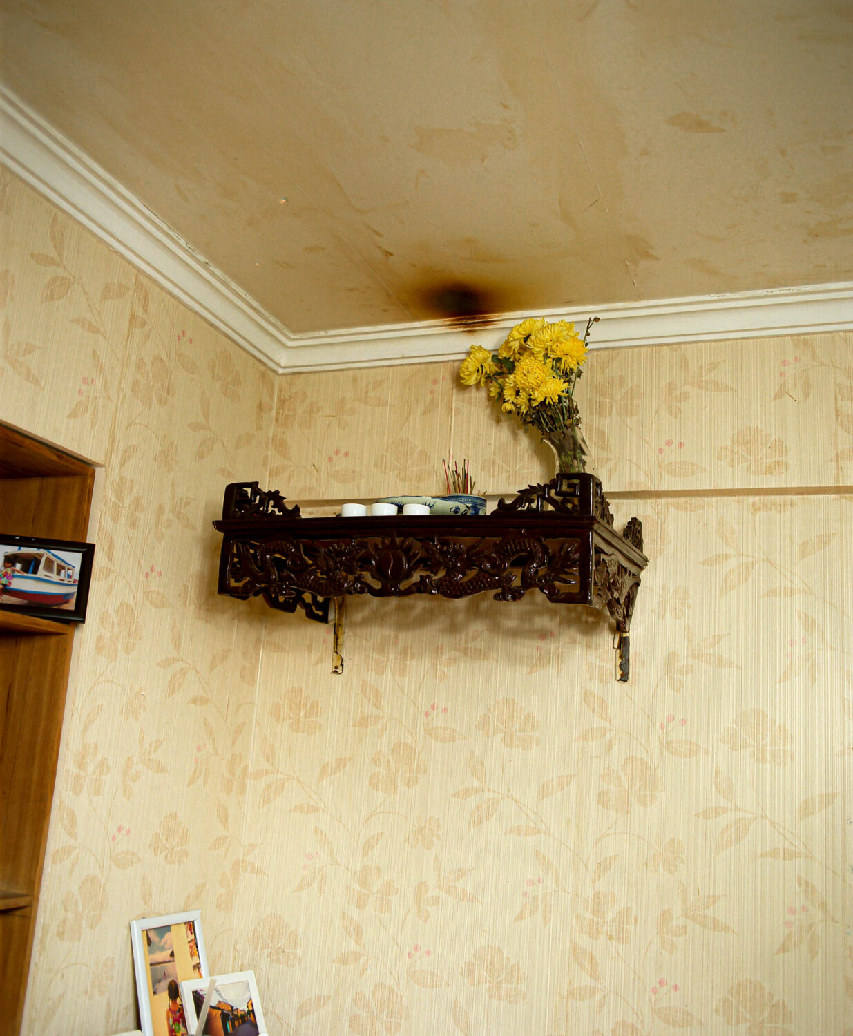 Altar